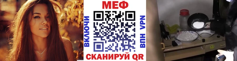 Наркошоп купить NBOMe  Кокаин  МЕТАДОН  МЕФ  Марихуана  Альфа ПВП  Псилоцибиновые грибы  Губаха
