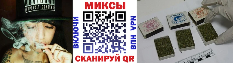 БУТИРАТ оксибутират  Купить  Губаха 