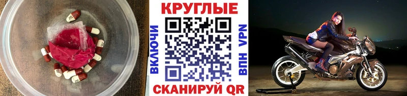 Ecstasy бентли  Купить где  Губаха 