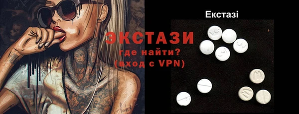 твердый Зеленодольск