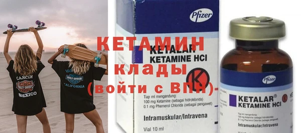 дистиллят марихуана Зерноград