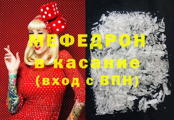 твердый Зеленодольск