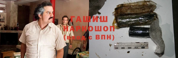дистиллят марихуана Зерноград
