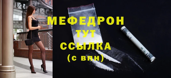 дистиллят марихуана Зерноград