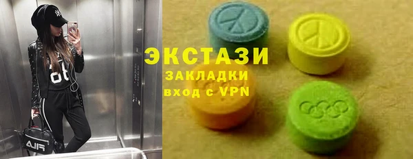 дистиллят марихуана Зерноград