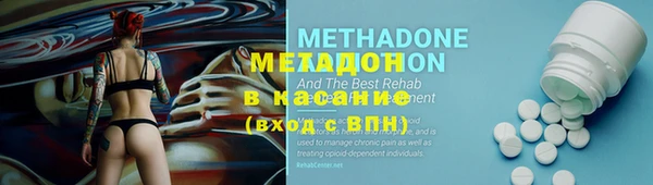 твердый Зеленодольск