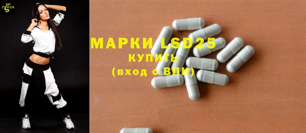 дистиллят марихуана Зерноград