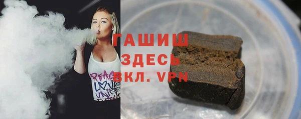 дистиллят марихуана Зерноград