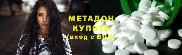 твердый Зеленодольск