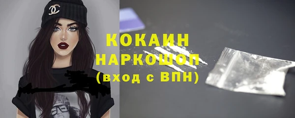 дистиллят марихуана Зерноград