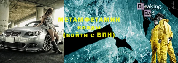 твердый Зеленодольск