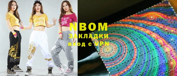 дистиллят марихуана Зерноград