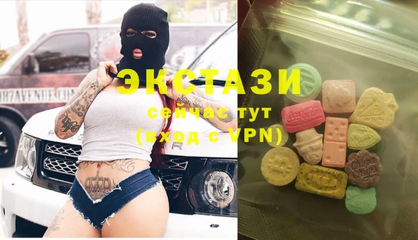 дистиллят марихуана Зерноград