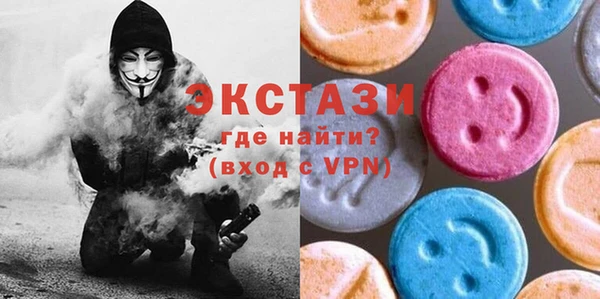 твердый Зеленодольск