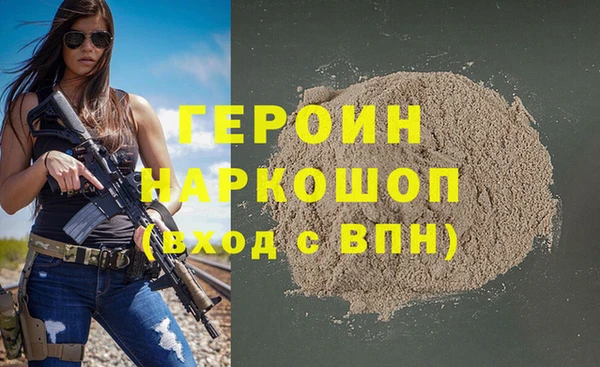 твердый Зеленодольск