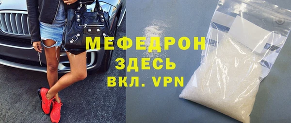 дистиллят марихуана Зерноград