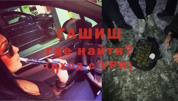 дистиллят марихуана Зерноград