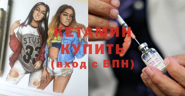 твердый Зеленодольск