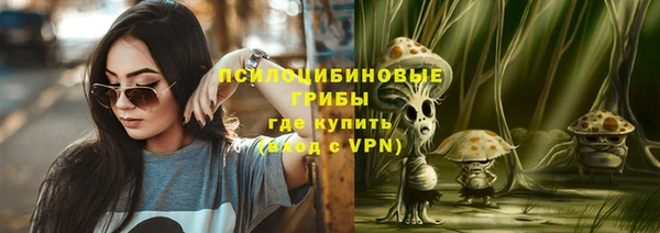 прущий лед Зеленокумск